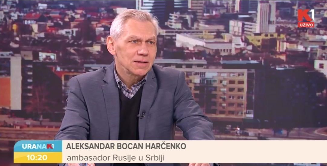 Aleksandar Bocan-Harčenko: Želimo što više podrške Srbije